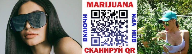 Магазин наркотиков Когалым Амфетамин  МЕТАМФЕТАМИН  Мефедрон  Бошки Шишки  LSD-25  Альфа ПВП  Гашиш 