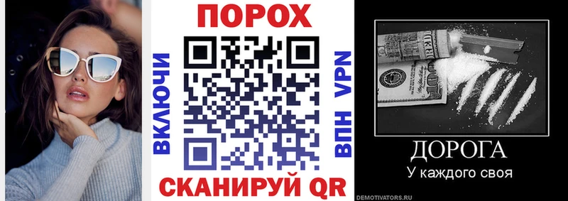 закладка  Когалым  АМФ Premium 