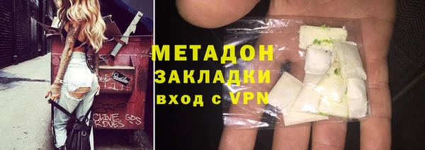 эйфоретик Алексин