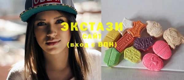 гашишное масло Алзамай