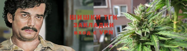 гашишное масло Алзамай