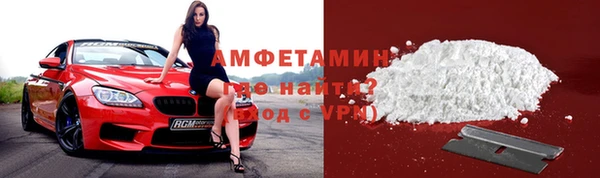 эйфоретик Алексин