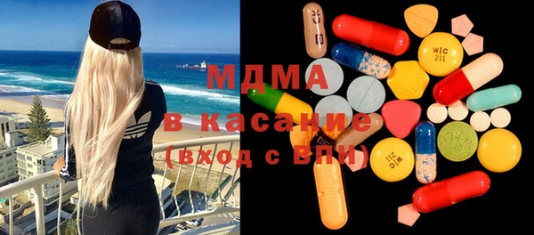 эйфоретик Алексин