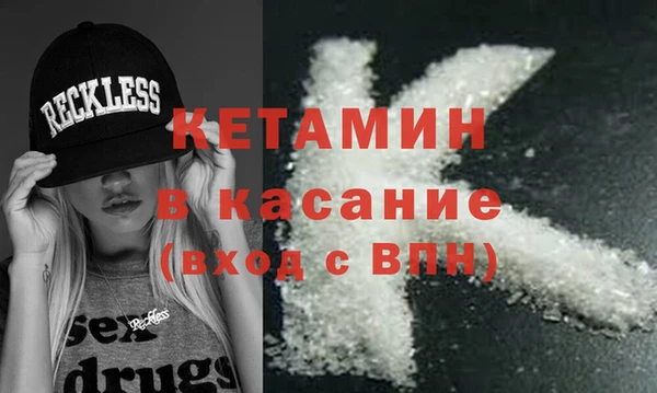 гашишное масло Алзамай