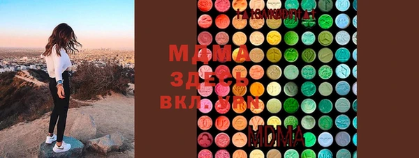 гашишное масло Алзамай