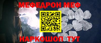 альфа пвп VHQ Кулебаки