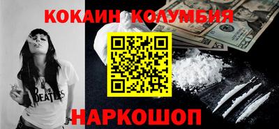альфа пвп VHQ Кулебаки