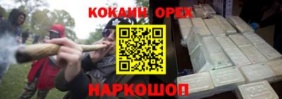 альфа пвп VHQ Кулебаки