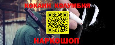альфа пвп VHQ Кулебаки