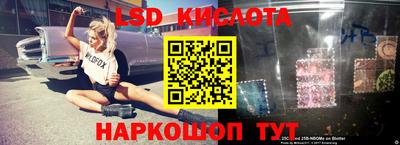 меф Кумертау
