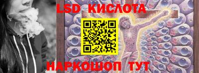 меф Кумертау