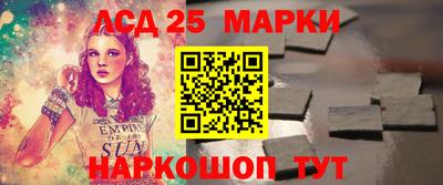 меф Кумертау