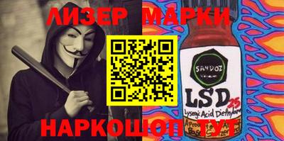 альфа пвп VHQ Кулебаки