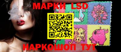 герыч Кунгур