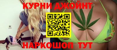 герыч Кунгур