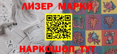 герыч Кунгур