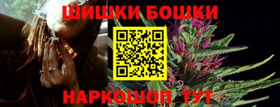 герыч Кунгур