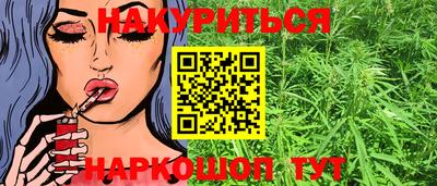 альфа пвп VHQ Кулебаки