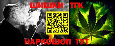 альфа пвп VHQ Кулебаки