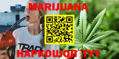 альфа пвп VHQ Кулебаки