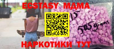 герыч Кунгур