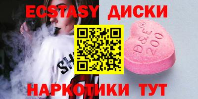меф Кумертау