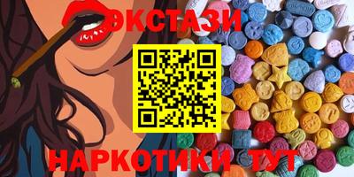 меф Кумертау