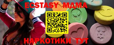 герыч Кунгур