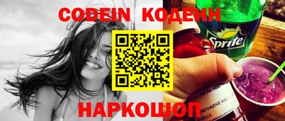 меф Кумертау