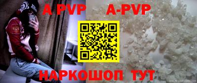 MDMA Павлово