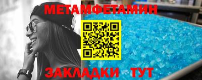 альфа пвп VHQ Кулебаки