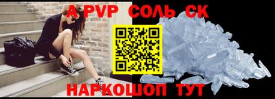 герыч Кунгур
