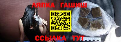 герыч Кунгур