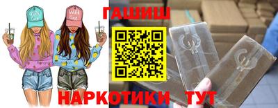 герыч Кунгур