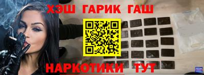 герыч Кунгур
