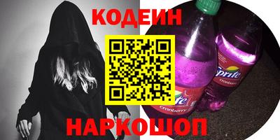 меф Кумертау