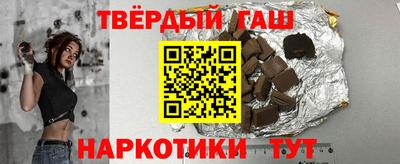 герыч Кунгур