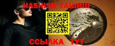 герыч Кунгур