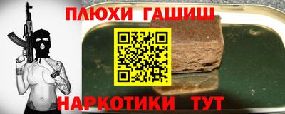 меф Кумертау