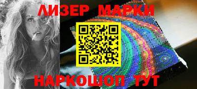 альфа пвп VHQ Кулебаки