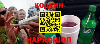 альфа пвп VHQ Кулебаки