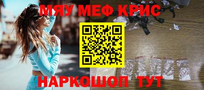 герыч Кунгур
