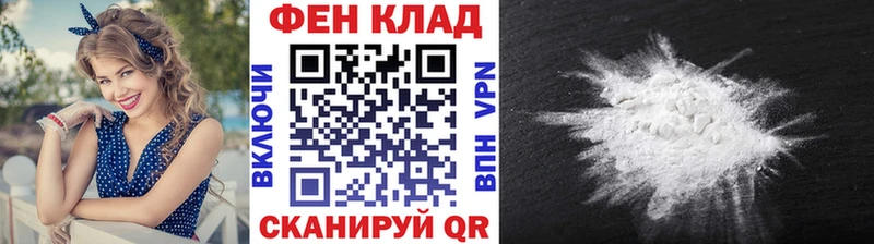 дарнет шоп  Когалым  Первитин кристалл 