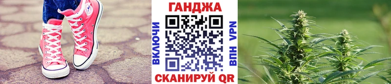 наркошоп  Когалым  МАРИХУАНА OG Kush 